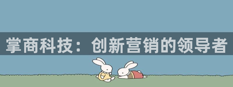金年会体育官网入口