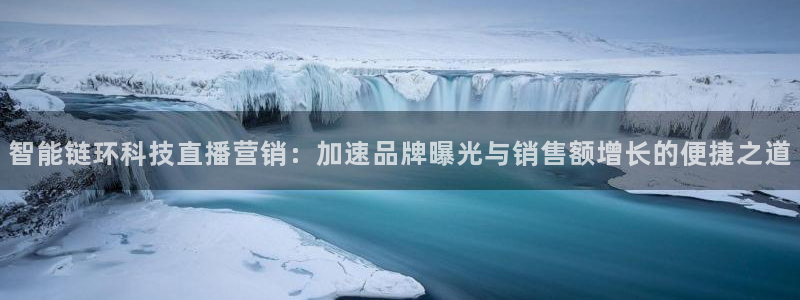 金年会官方娱乐app下载