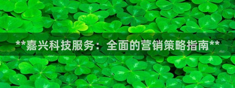 金年会网站拒绝出款怎么办