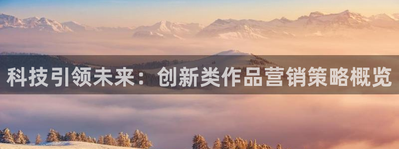 金年会官方app