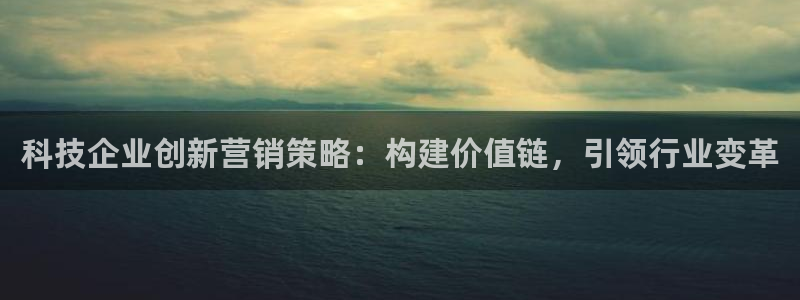 金年会体育开户