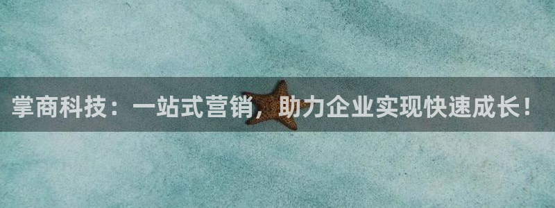 金年会体育如何