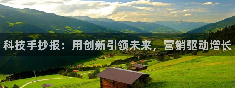 金年会官方新入口