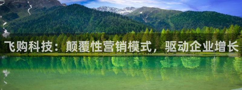 金年会金字招牌诚信