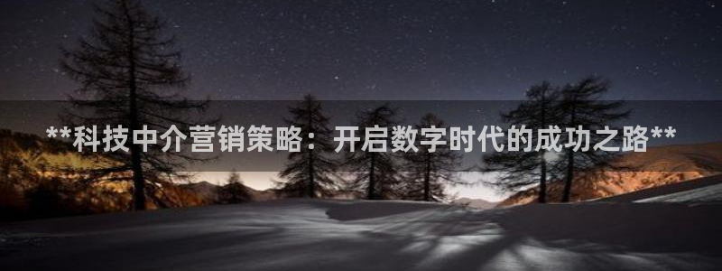 金年会下载安卓