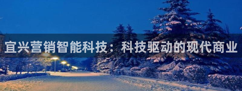 金年会app官方网站下载