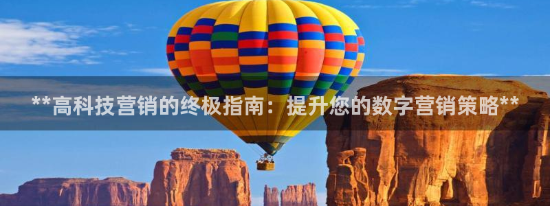 金年会下载官方app