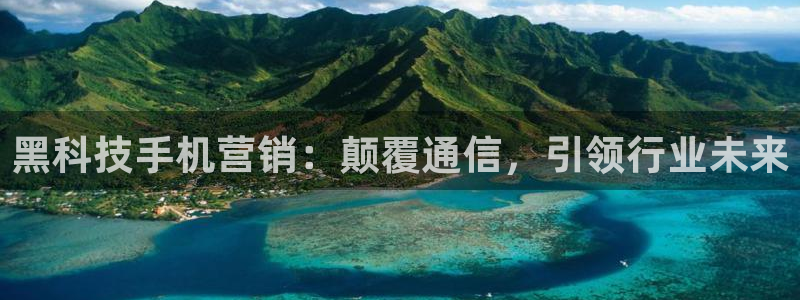 金年会官方app