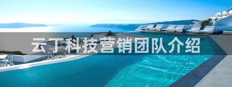 金年会金字招牌是什么意思