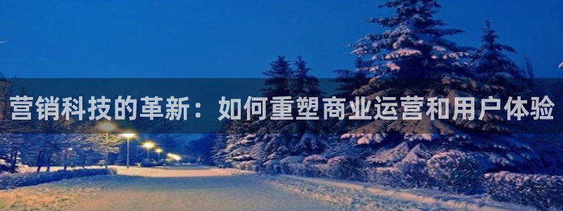 金年会ios版下载