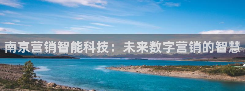 金年会体育官网是多少