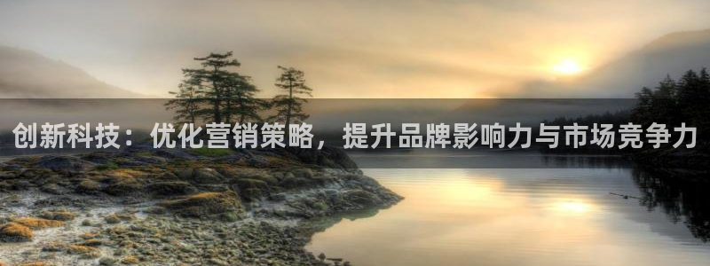 金年会体育信誉怎么样