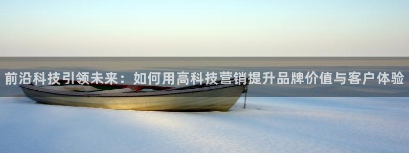 金年会在线入口登陆