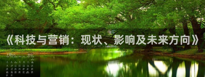 金年会赌博是诈骗