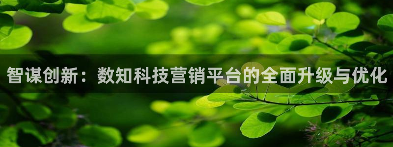 金年会app是不是钓鱼软件