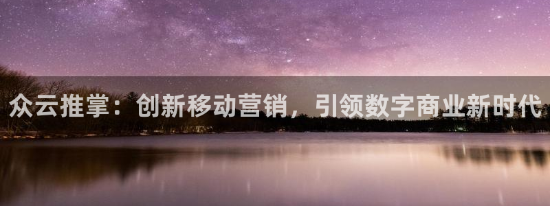 金年会平台是黑网