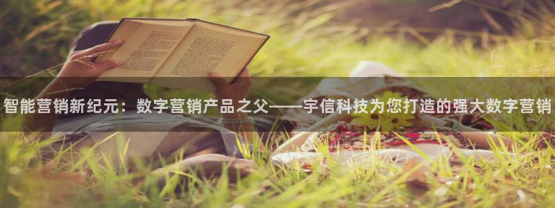 金年会下载哪个买球赛
