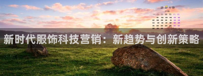 金年会体育是黑台子吗