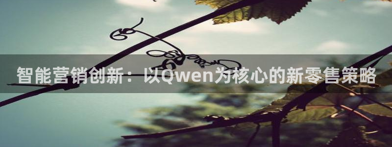 金年会体育信誉怎么样