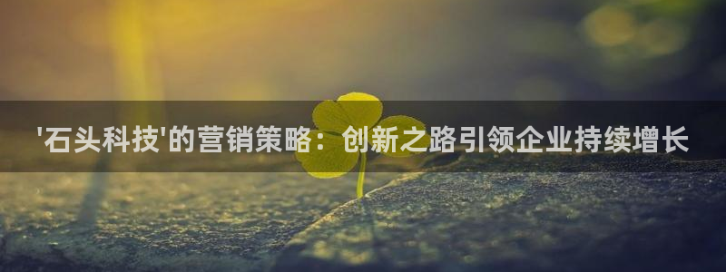金年会网站拒绝出款怎么办