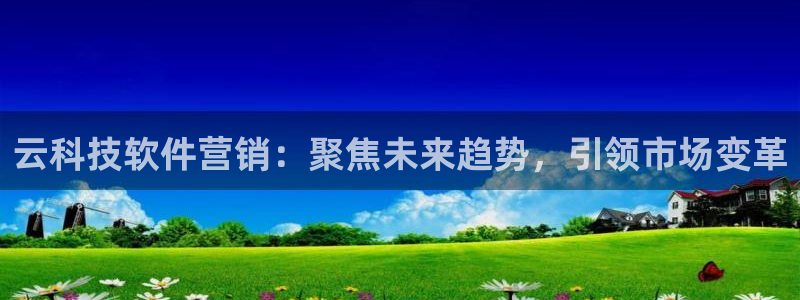 金年会体育app下载官网安卓版