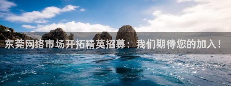 金年会金字招牌至上用