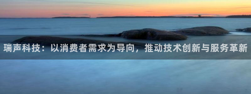 金年会官方网址是什么