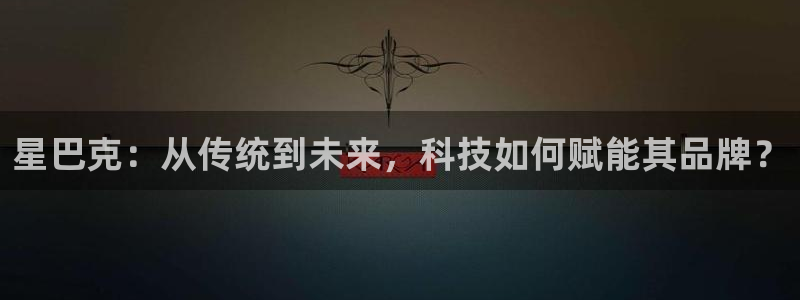 金年会诚信至上