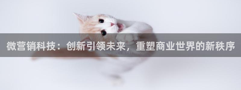 金年会体育诚信