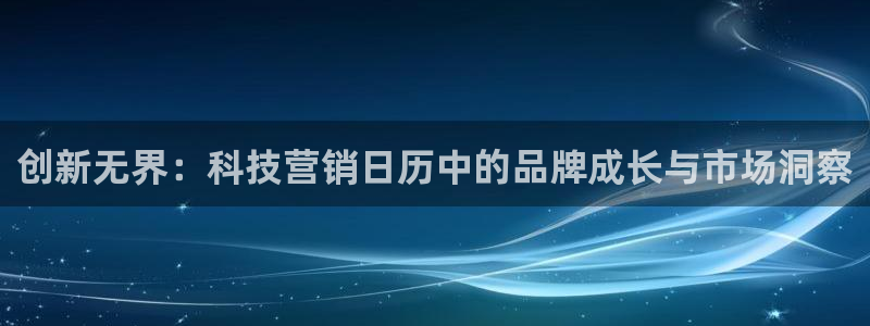 金年会网站可靠吗