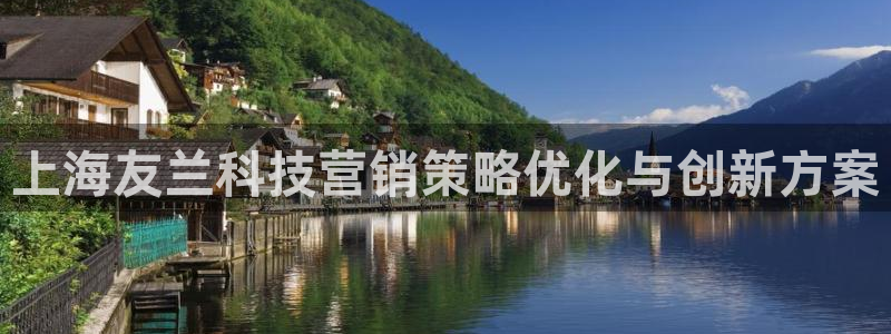 金年会ios版下载