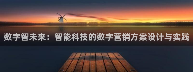 金年会体育app入口在哪