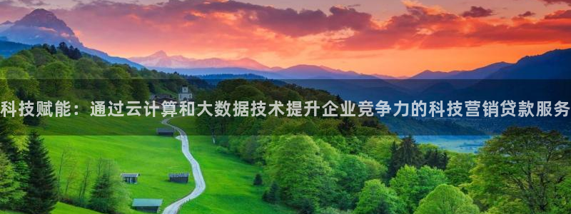 金年会网址导航
