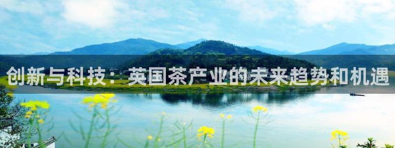 金年会手机版