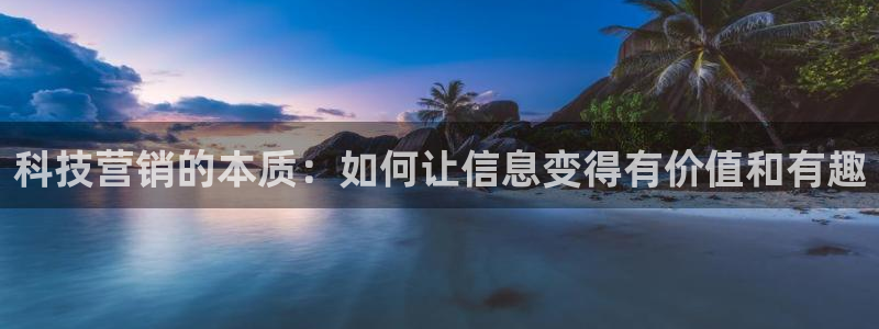 金年会体育app最新官网下载安卓