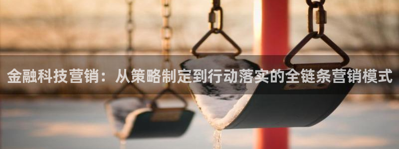 金年会黑平台不给出款