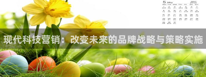 金年会下载官网app