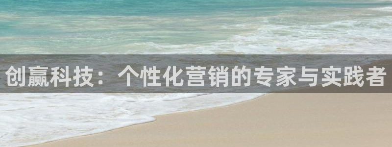 金年会体育信誉怎么样