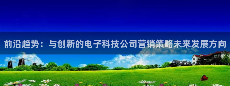 金年会体育查处