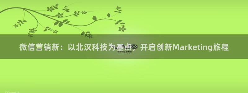 金年会网站入口官网