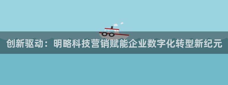 金年会体育APP官方网站