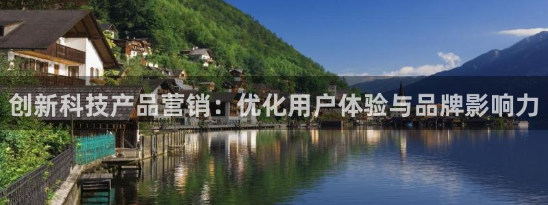 金年会会员登录页面