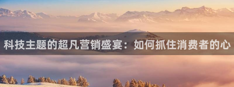 金年会官方在线登录网址是多少啊