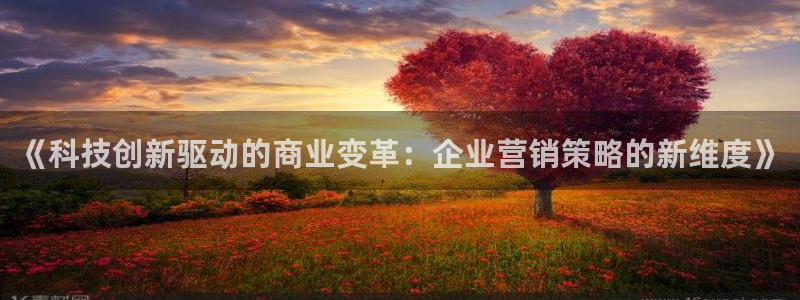 金年会网站入口登录