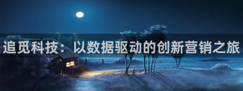 金年会体育客户端登录