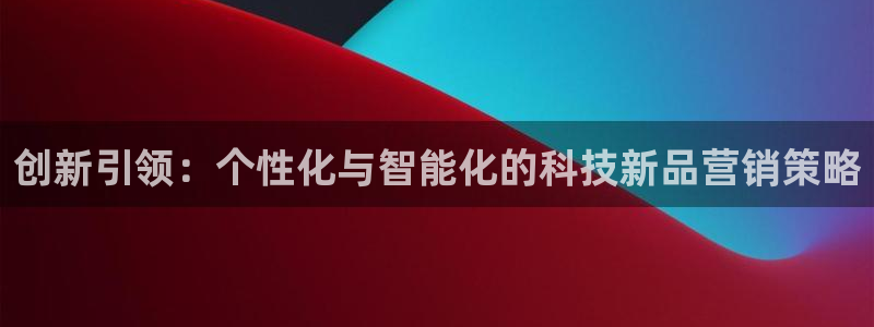 金年会官方网站入口登录