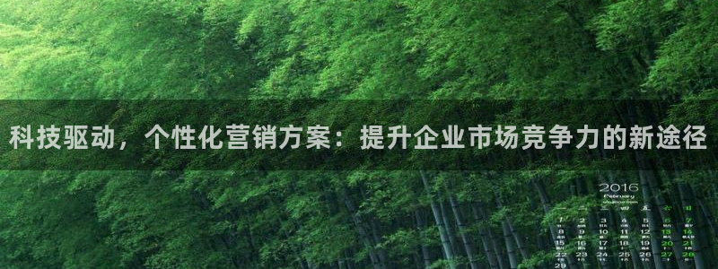 金年会体育平台注册
