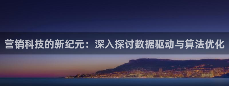 金年会会员登录页面