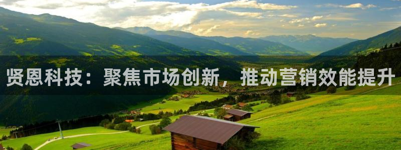 金年会官方网站登录网址是什么