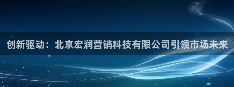 金年会app官网登录